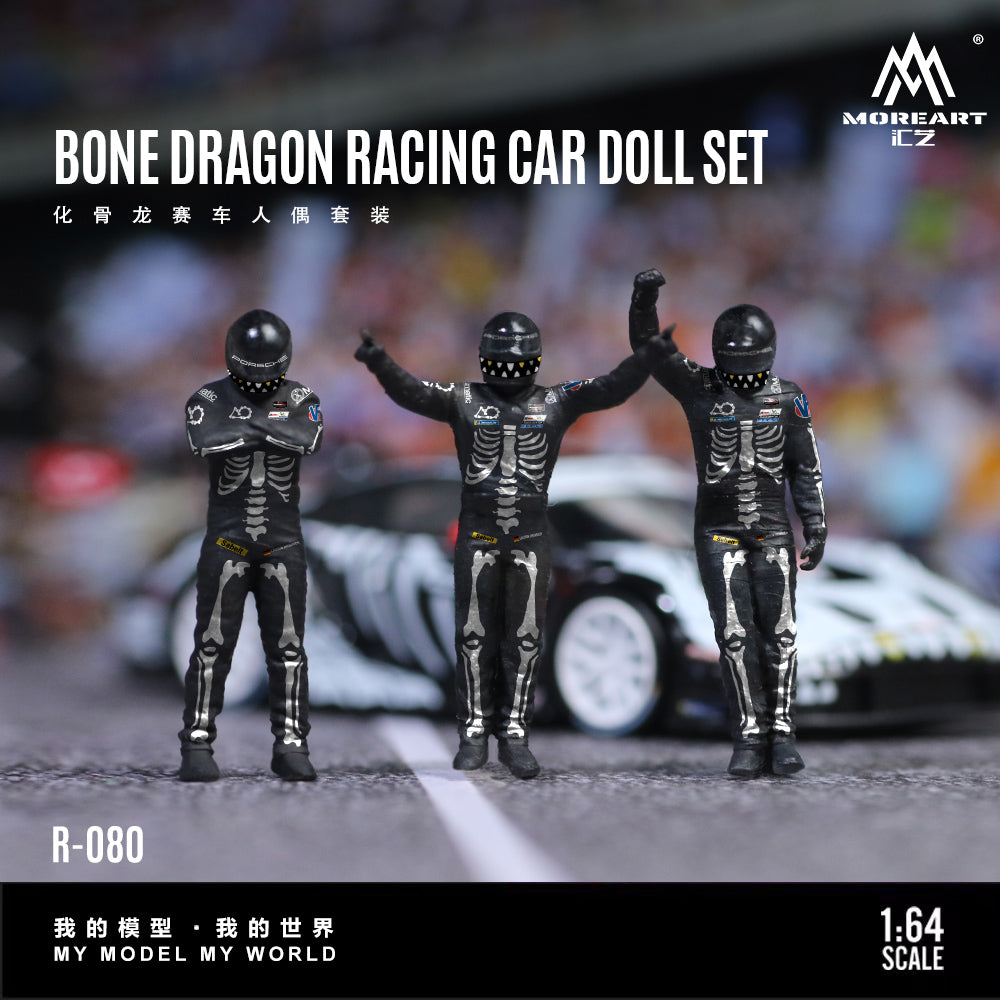MoreArt 1:64 Bone Dragon Racing Car Skeleton Rexy Doll Set (3 Figures Set)