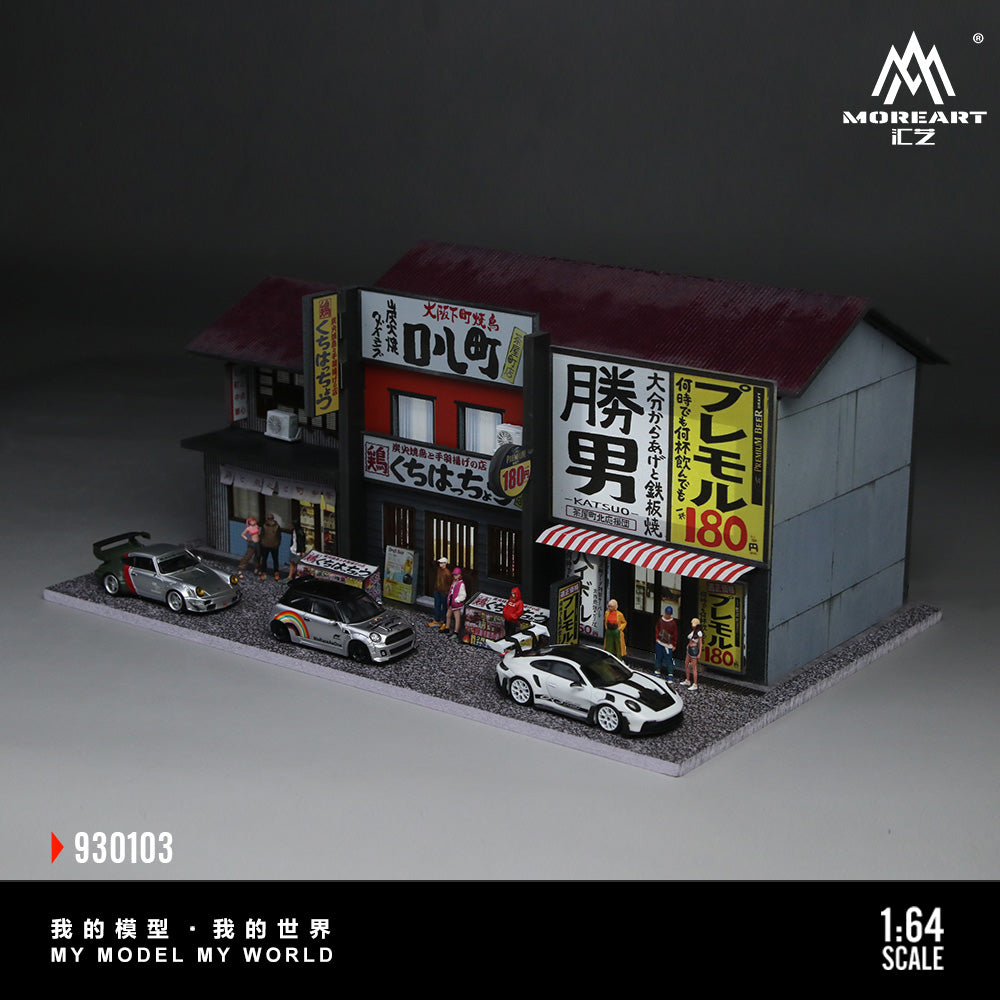 MoreArt 1:64 Katsuo Teppanyaki Version 2 LED Light Diorama