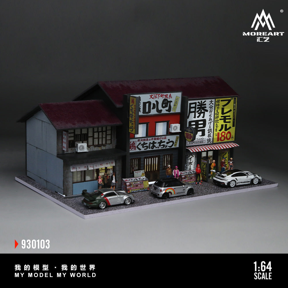 MoreArt 1:64 Katsuo Teppanyaki Version 2 LED Light Diorama