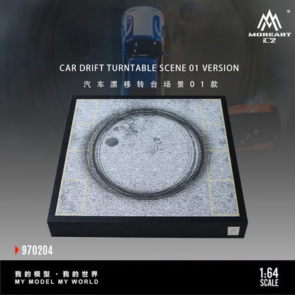 MoreArt 1:64 Car Drift Turnable Scene 01 Version (Model cars can drift on the diorama, Please see the drifting effect in the attached video)