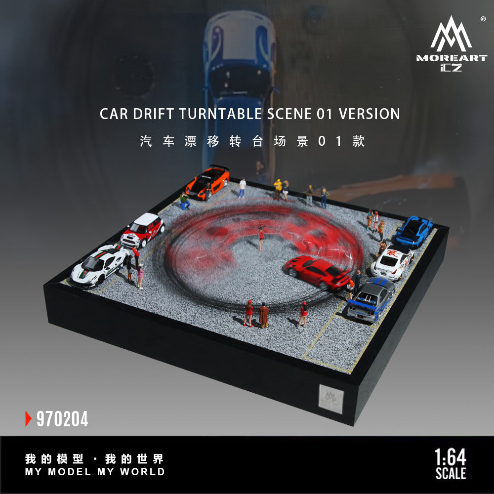 MoreArt 1:64 Car Drift Turnable Scene 01 Version (Model cars can drift on the diorama, Please see the drifting effect in the attached video)