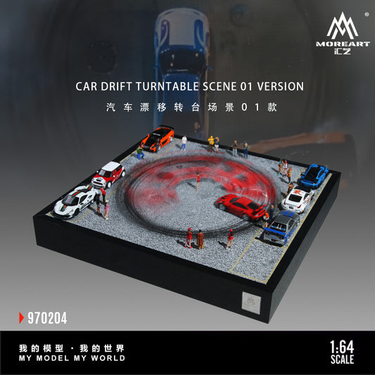 MoreArt 1:64 Car Drift Turnable Scene 01 Version (Model cars can drift on the diorama, Please see the drifting effect in the attached video)