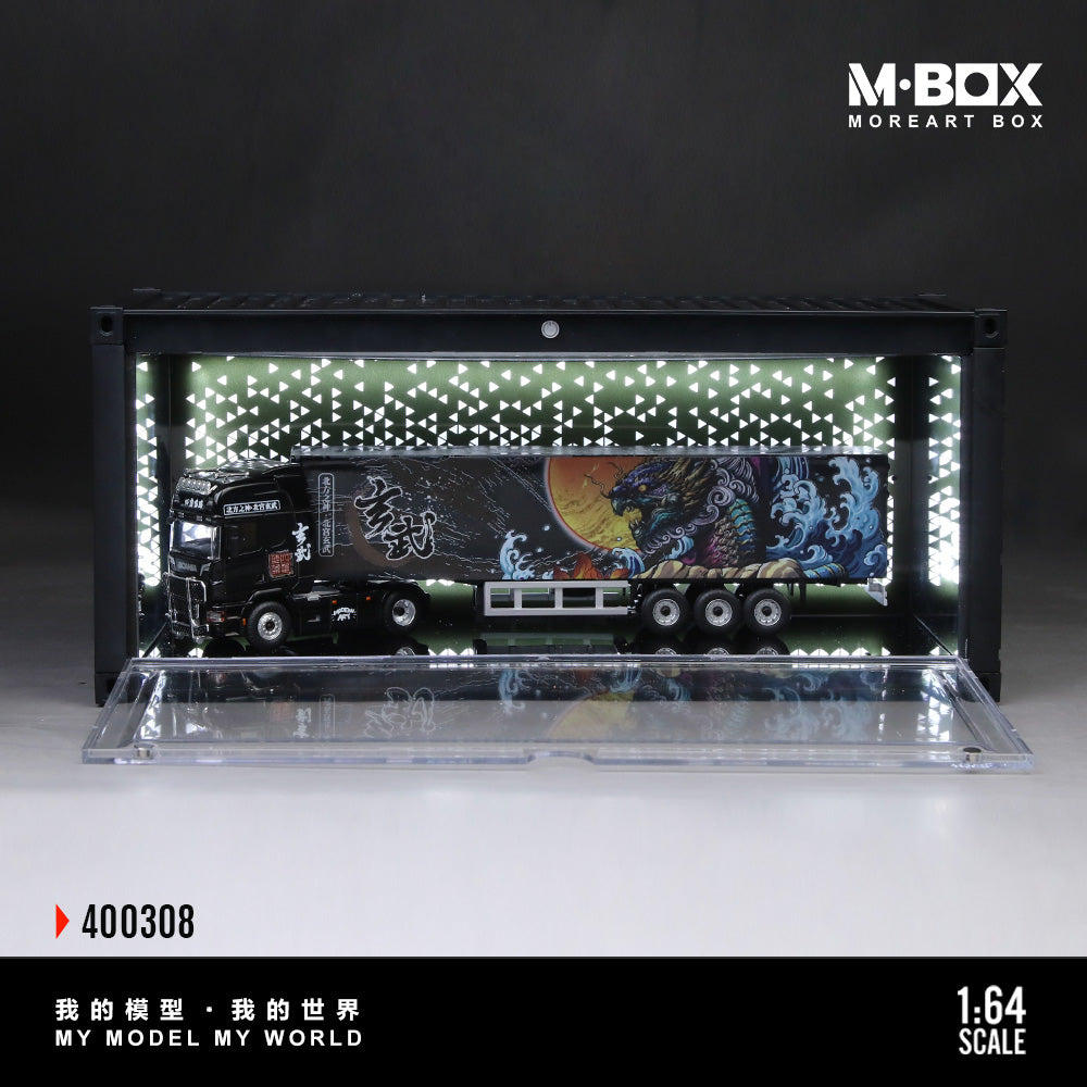 MoreArt M BOX 1/64 Starry Night Container Model Storage Scene Diorama with LED Light - Set A