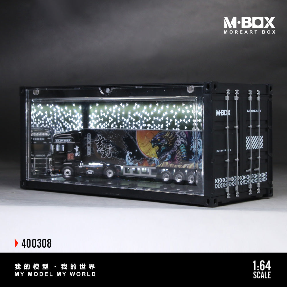 MoreArt M BOX 1/64 Starry Night Container Model Storage Scene Diorama with LED Light - Set A