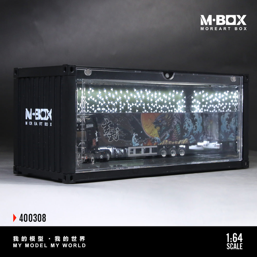 MoreArt M BOX 1/64 Starry Night Container Model Storage Scene Diorama with LED Light - Set A