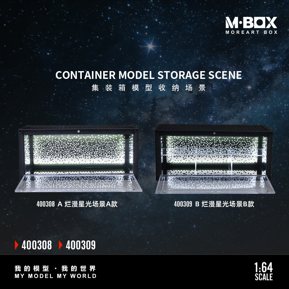 MoreArt M BOX 1/64 Starry Night Container Model Storage Scene Diorama with LED Light - Set B
