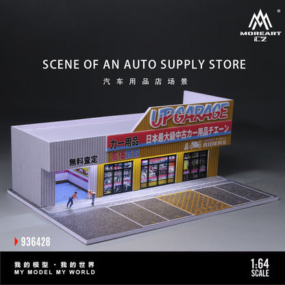 MoreArt 1:64 Scene Of An Auto Supply Store LED Light Diorama with 2 Girls Figures