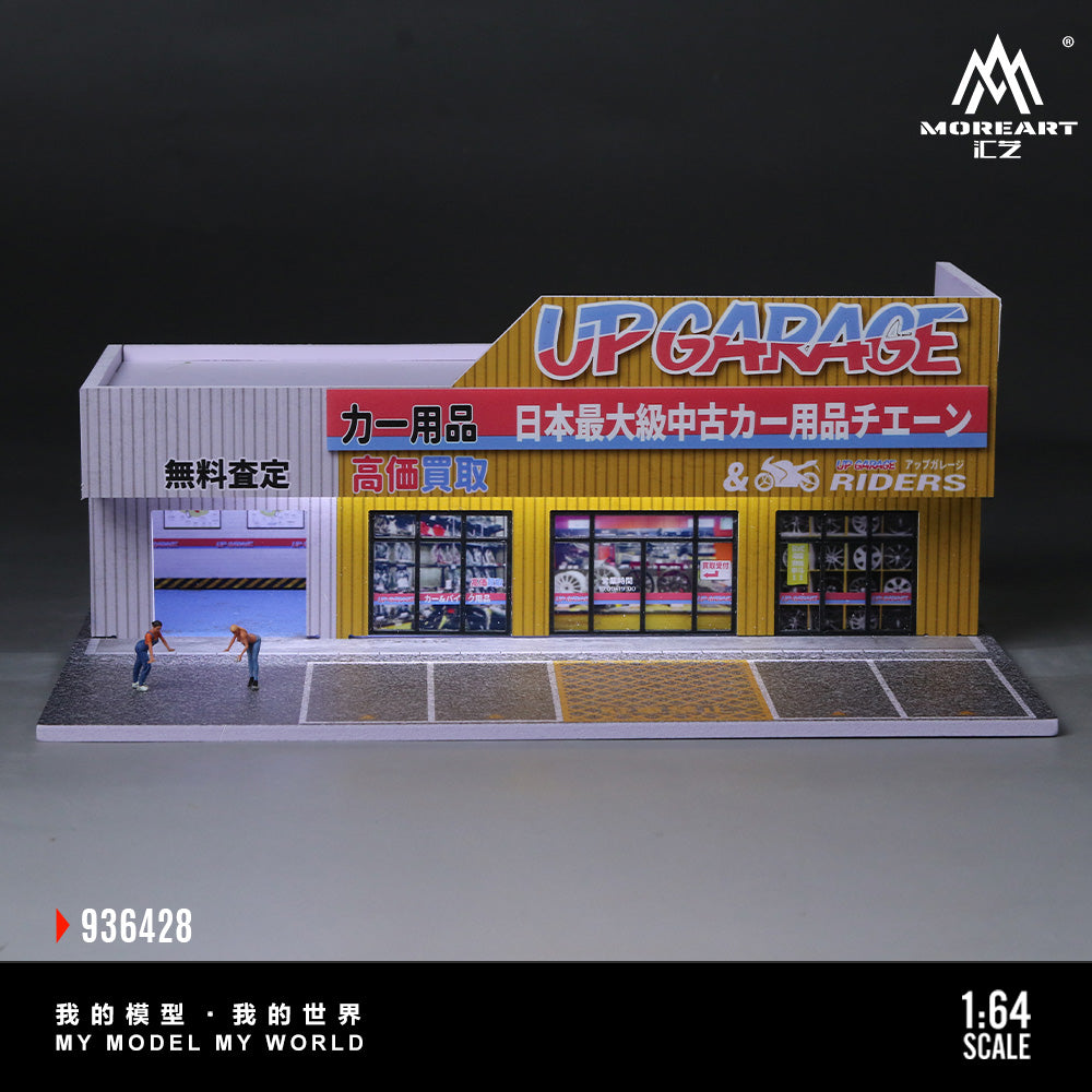 MoreArt 1:64 Scene Of An Auto Supply Store LED Light Diorama with 2 Girls Figures