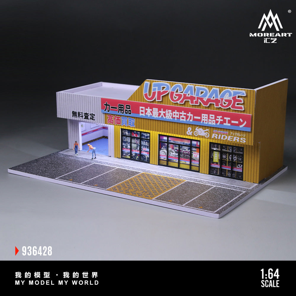 MoreArt 1:64 Scene Of An Auto Supply Store LED Light Diorama with 2 Girls Figures