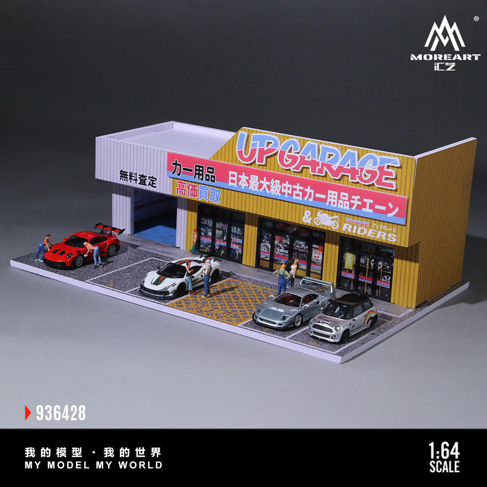 MoreArt 1:64 Scene Of An Auto Supply Store LED Light Diorama with 2 Girls Figures