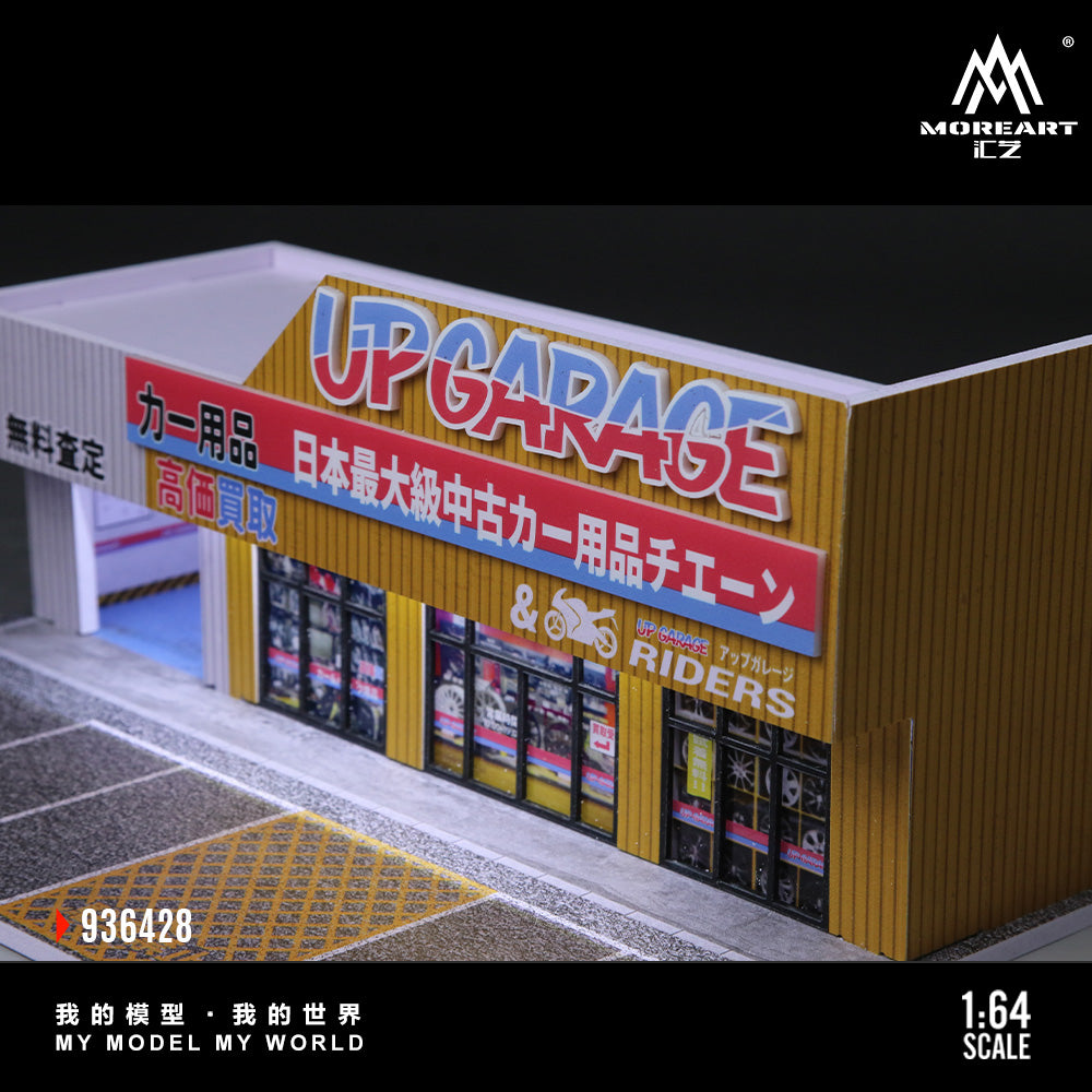MoreArt 1:64 Scene Of An Auto Supply Store LED Light Diorama with 2 Girls Figures