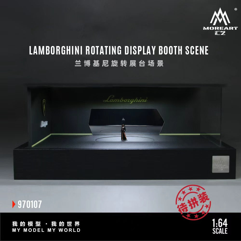 MoreArt 1:64 Lanboghini Rotating Display Booth Scene LED Light Diorama + 1 Showgirl Figure (Rotating Booth is self rotating powered by USB, Please see the rotating effect in the attached video)