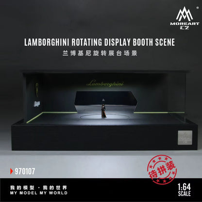 MoreArt 1:64 Lanboghini Rotating Display Booth Scene LED Light Diorama + 1 Showgirl Figure (Rotating Booth is self rotating powered by USB, Please see the rotating effect in the attached video)