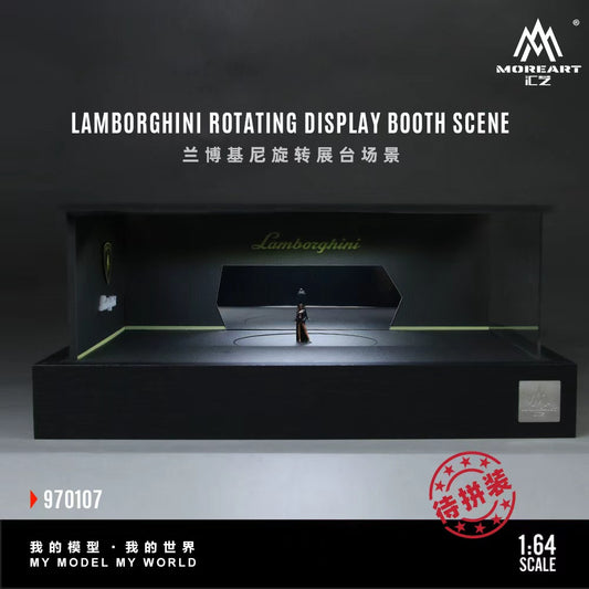 MoreArt 1:64 Lanboghini Rotating Display Booth Scene LED Light Diorama + 1 Showgirl Figure (Rotating Booth is self rotating powered by USB, Please see the rotating effect in the attached video)