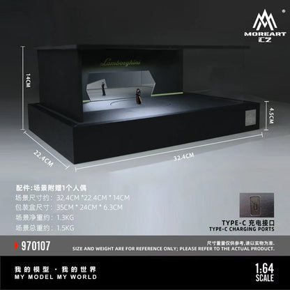 MoreArt 1:64 Lanboghini Rotating Display Booth Scene LED Light Diorama + 1 Showgirl Figure (Rotating Booth is self rotating powered by USB, Please see the rotating effect in the attached video)
