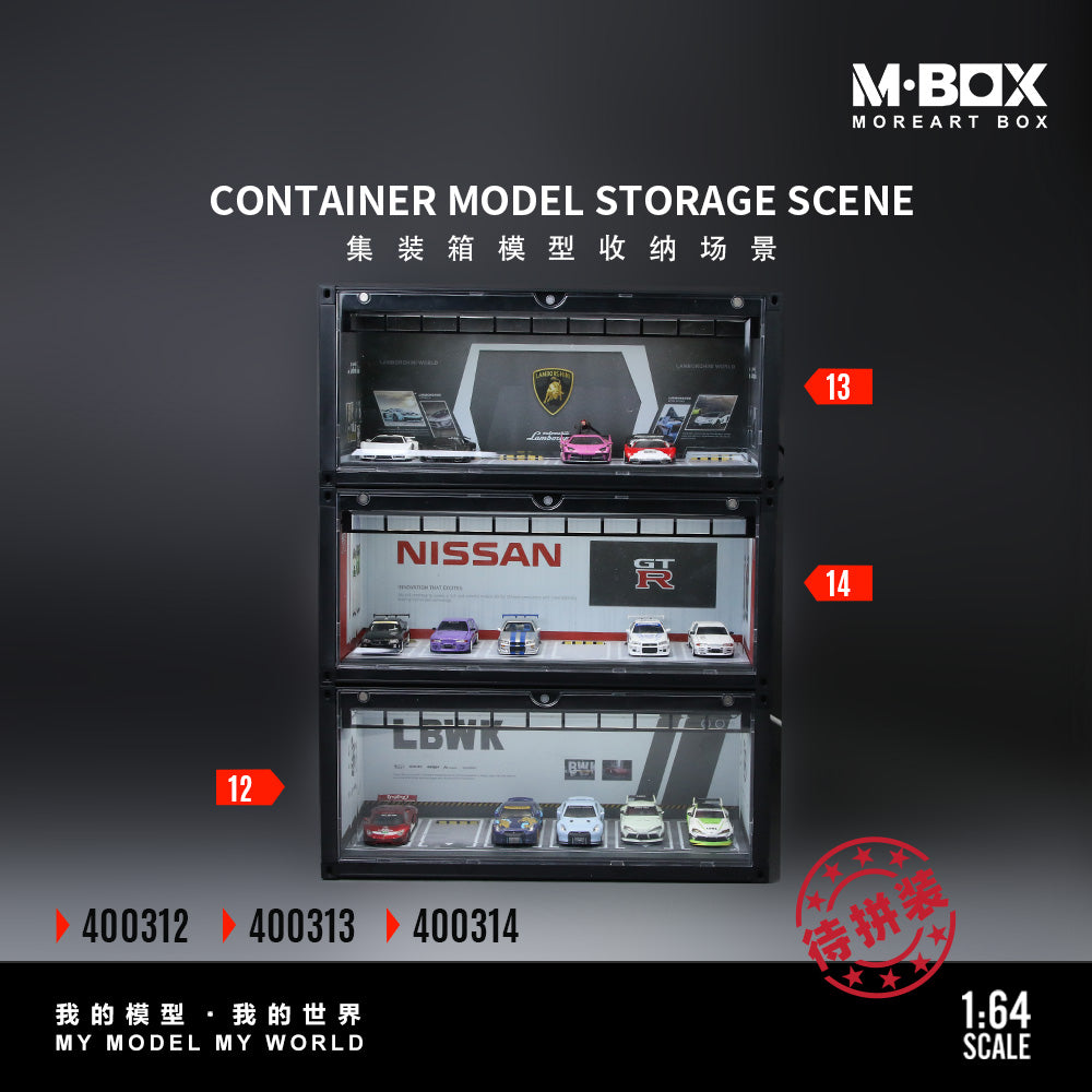 MoreArt M BOX 1/64 Container Model Storage Scene Diorama with LED Light- Lamborghini Edition