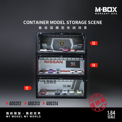 MoreArt M BOX 1/64 Container Model Storage Scene Diorama with LED Light- Lamborghini Edition