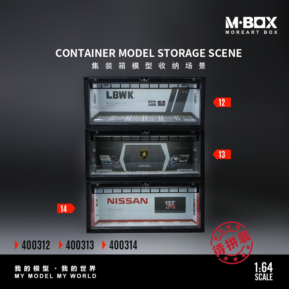 MoreArt M BOX 1/64 Container Model Storage Scene Diorama with LED Light- Lamborghini Edition