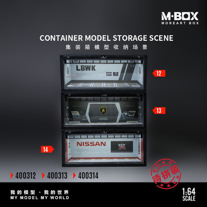 MoreArt M BOX 1/64 Container Model Storage Scene Diorama with LED Light- Lamborghini Edition