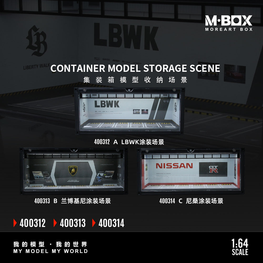 MoreArt M BOX 1/64 Container Model Storage Scene Diorama with LED Light- Lamborghini Edition