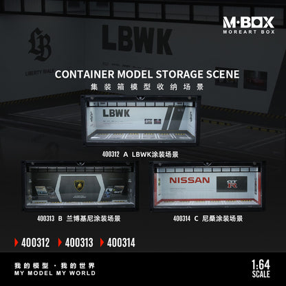 MoreArt M BOX 1/64 Container Model Storage Scene Diorama with LED Light- Lamborghini Edition