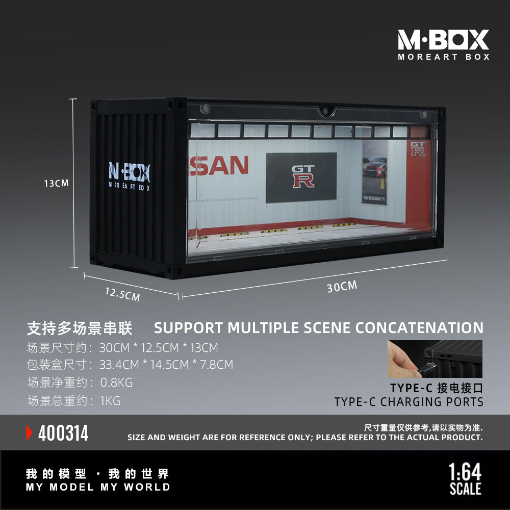 MoreArt M BOX 1/64 Container Model Storage Scene Diorama with LED Light GT-R Edition