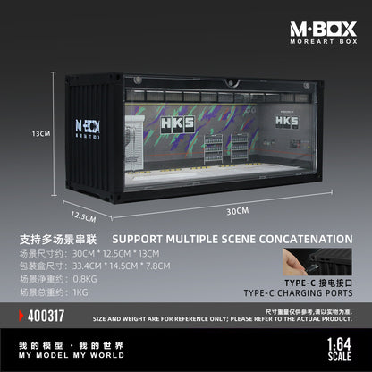 MoreArt M BOX 1/64 Container Model Storage Scene Diorama with LED Light- HKS Edition