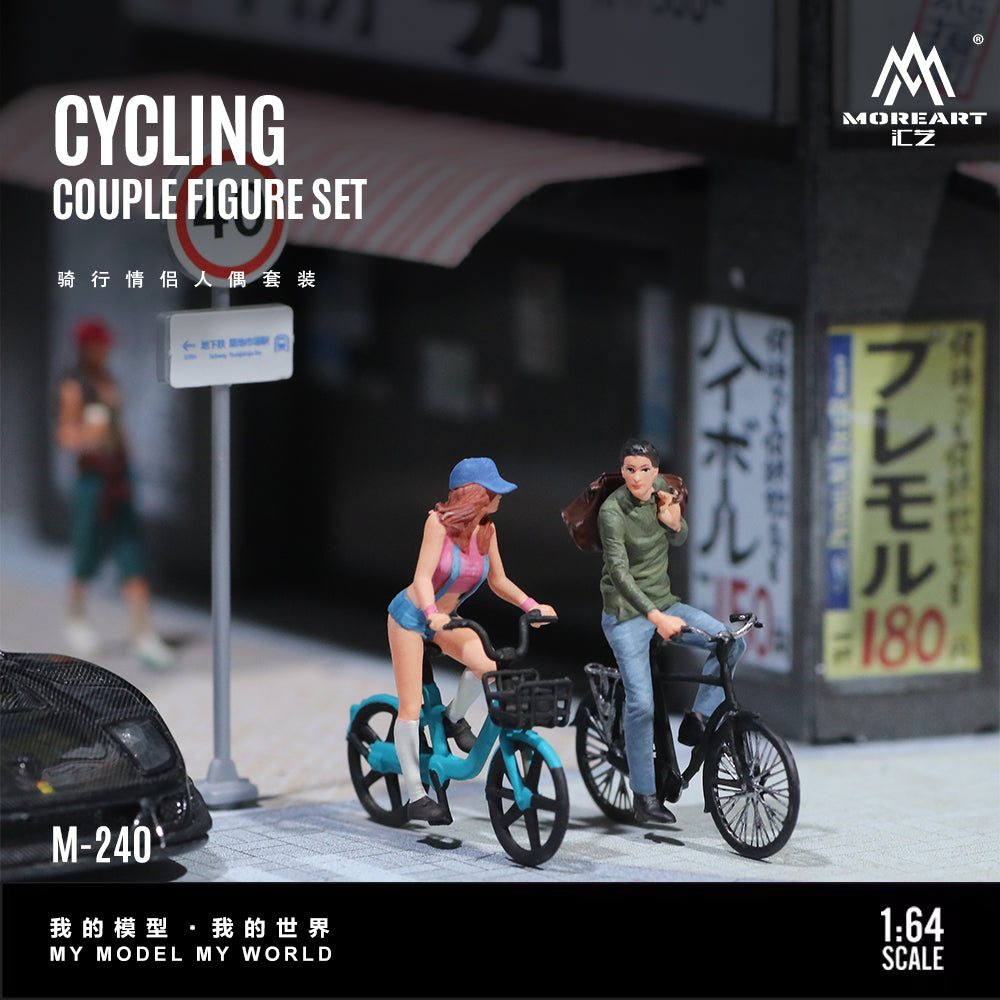 MoreArt 1:64 Bicycle Cycling Couple Figure Set (2 Cyclists and 2 Bicycles Set)