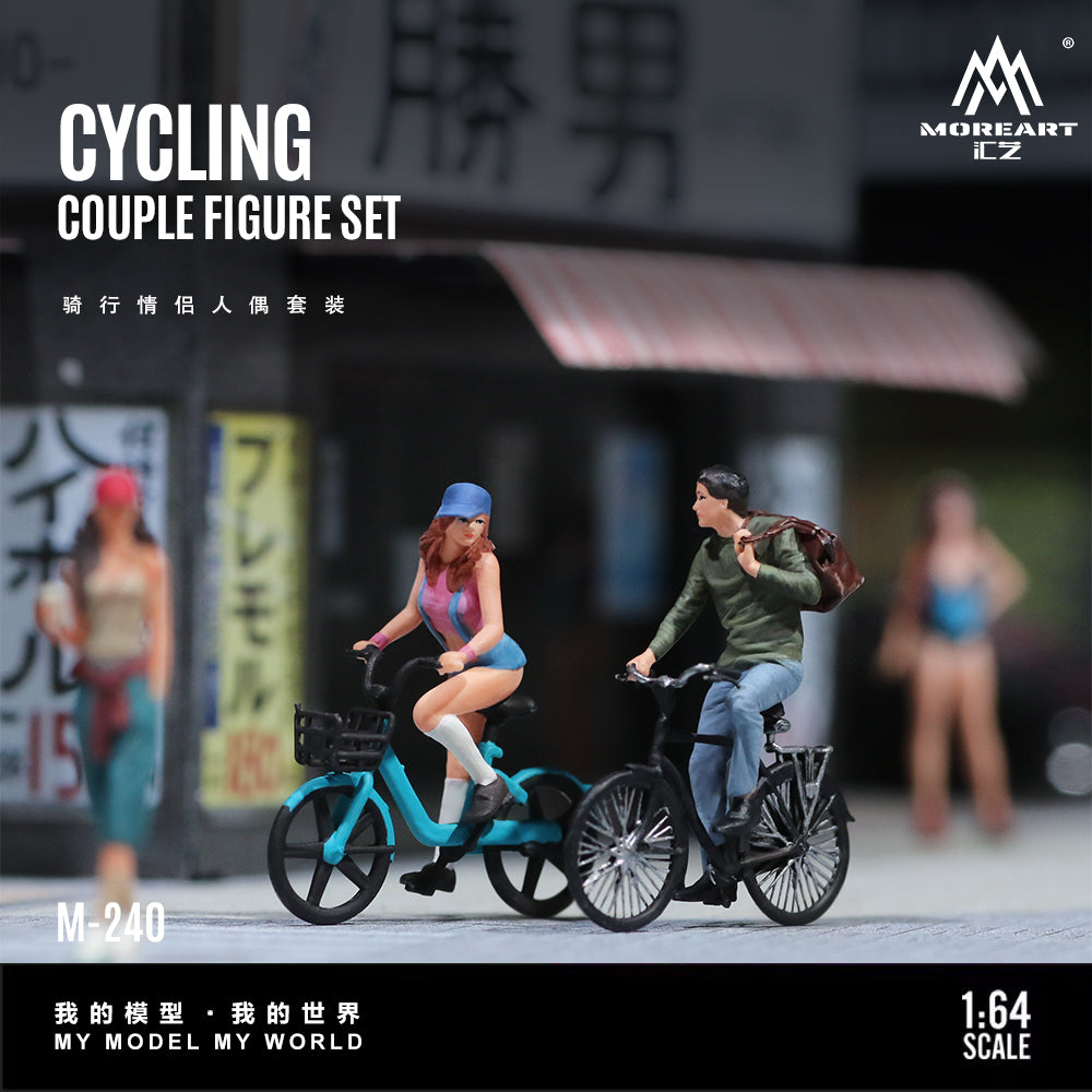 MoreArt 1:64 Bicycle Cycling Couple Figure Set (2 Cyclists and 2 Bicycles Set)