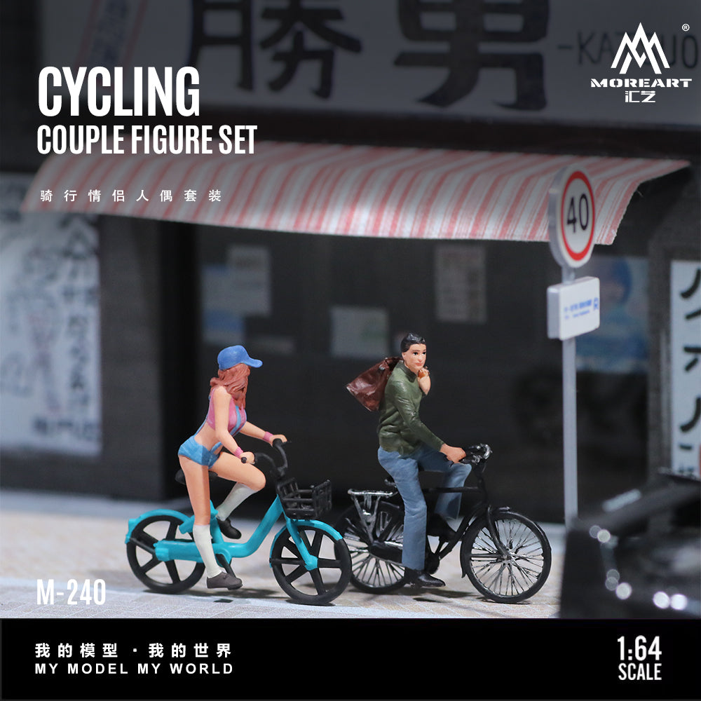 MoreArt 1:64 Bicycle Cycling Couple Figure Set (2 Cyclists and 2 Bicycles Set)