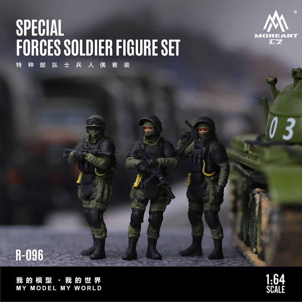 MoreArt 1:64 Special Forces Soldier Figure Set (3 Figures Set)