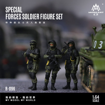 MoreArt 1:64 Special Forces Soldier Figure Set (3 Figures Set)