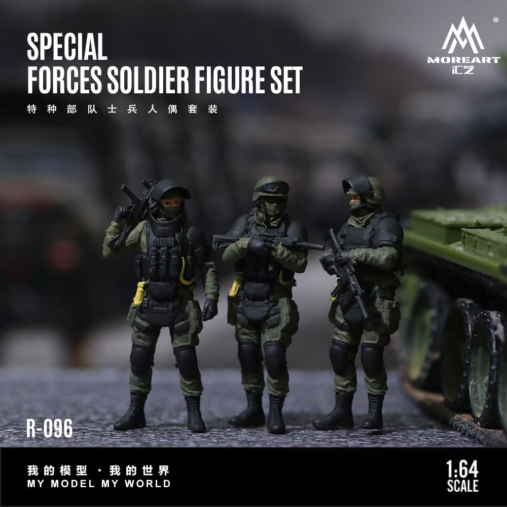 MoreArt 1:64 Special Forces Soldier Figure Set (3 Figures Set)
