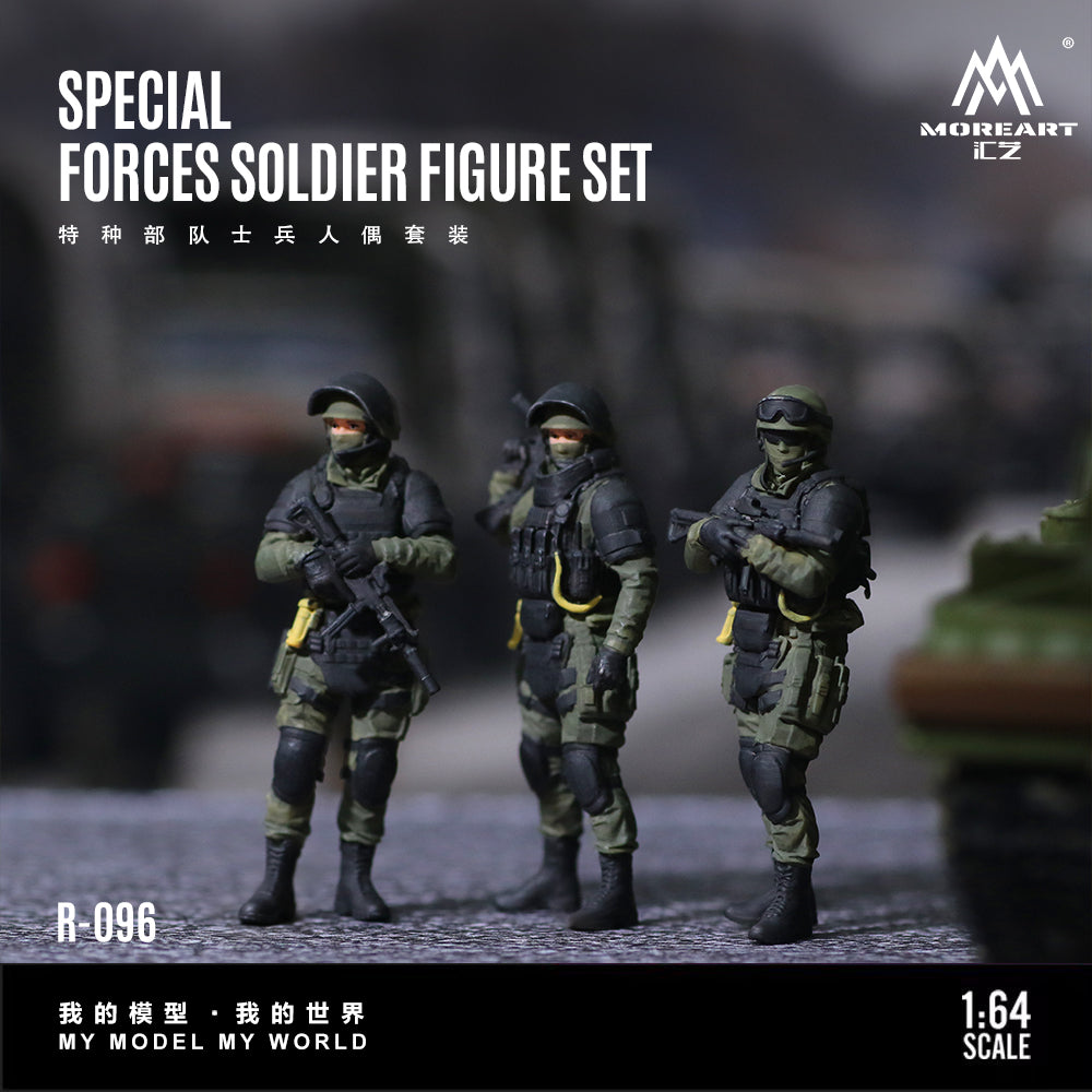 MoreArt 1:64 Special Forces Soldier Figure Set (3 Figures Set)