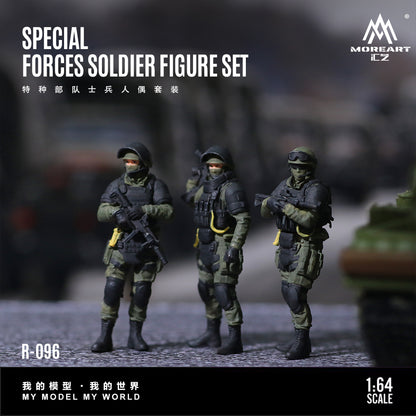MoreArt 1:64 Special Forces Soldier Figure Set (3 Figures Set)