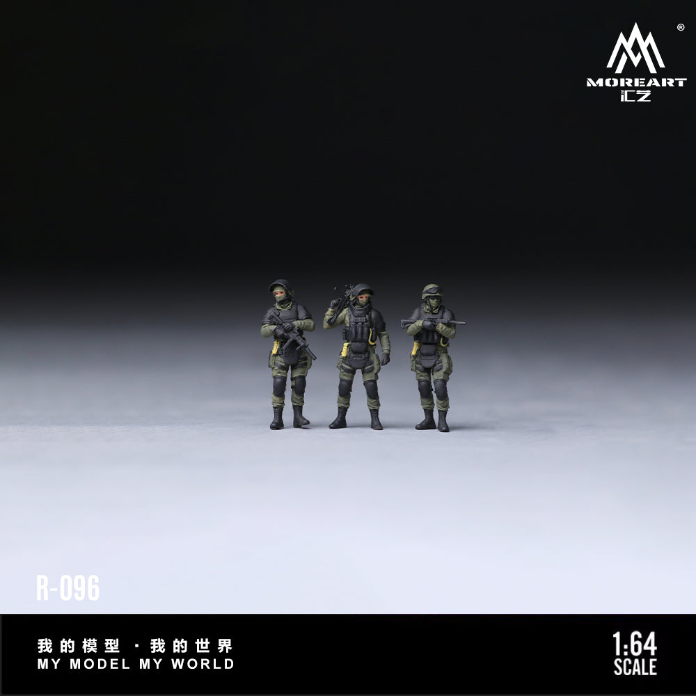 MoreArt 1:64 Special Forces Soldier Figure Set (3 Figures Set)