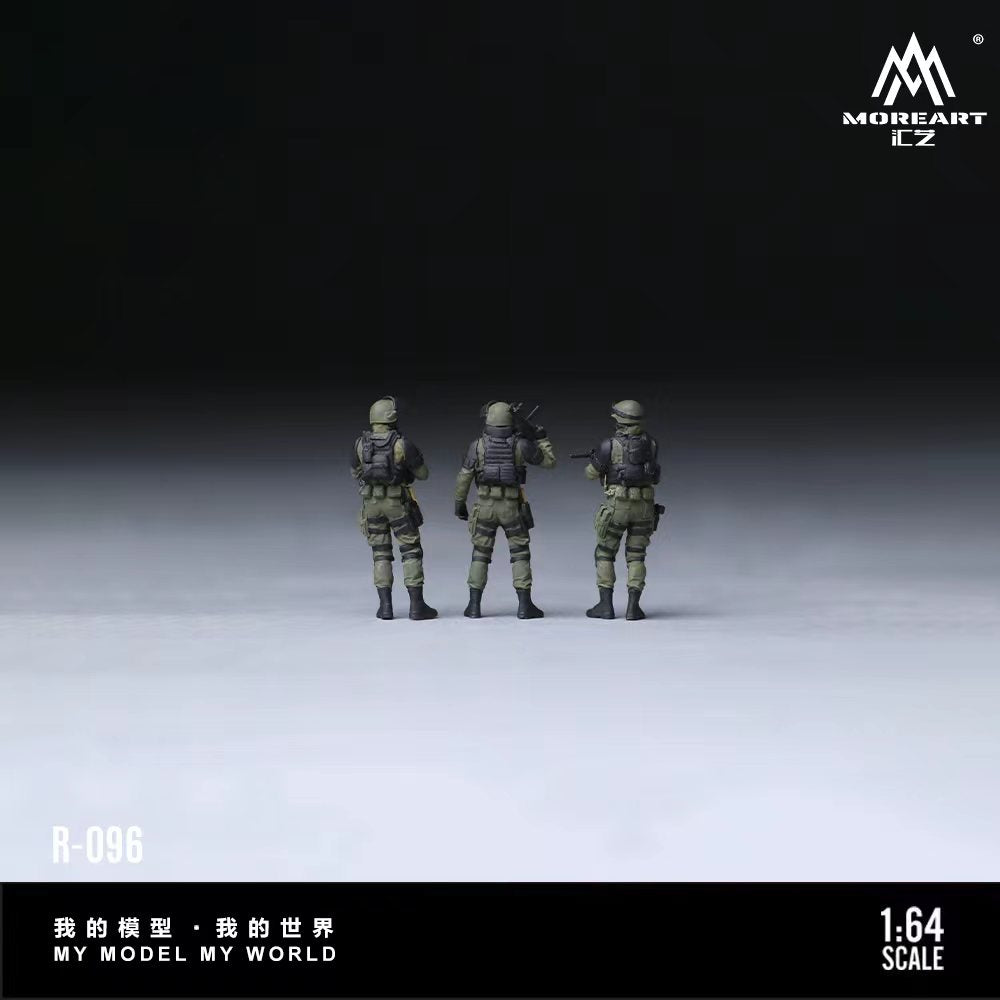 MoreArt 1:64 Special Forces Soldier Figure Set (3 Figures Set)