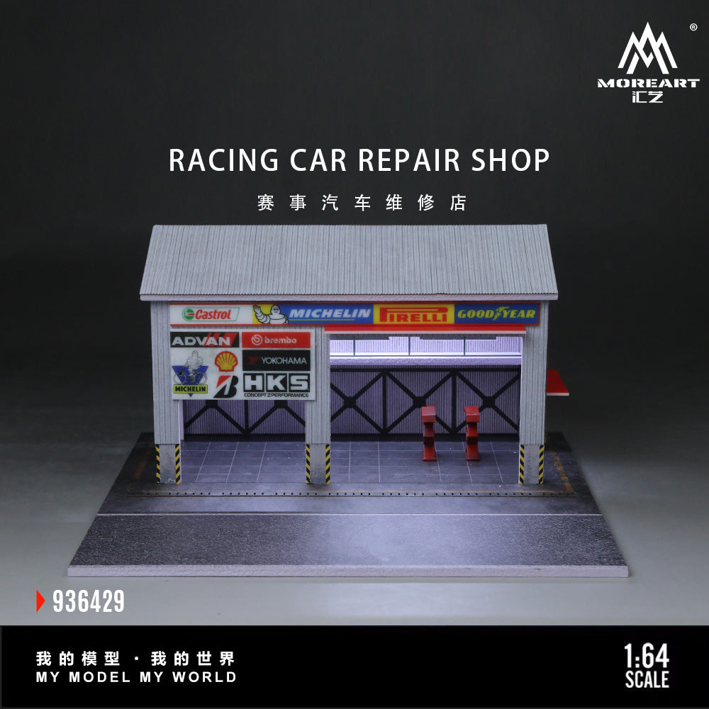MoreArt 1:64 Racing Car Repair Shop LED Light Diorama with 2 Lifting Machine Parts