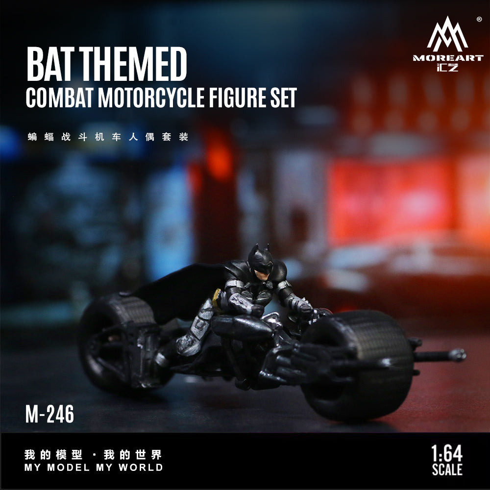 MoreArt 1:64 Batman Batcycle Bat Themed Combat Motorcycle Figure Set (1 Motorcycle + 1 Figure)