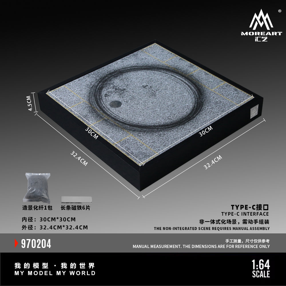 MoreArt 1:64 Car Drift Turnable Scene 01 Version (Model cars can drift on the diorama, Please see the drifting effect in the attached video)