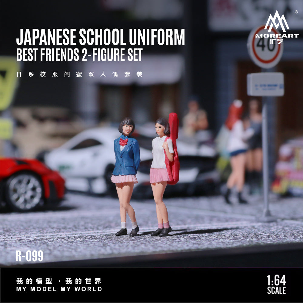MoreArt 1:64 Japanese School Uniform Best Friends 2 Figure Set (2 Figures Set)