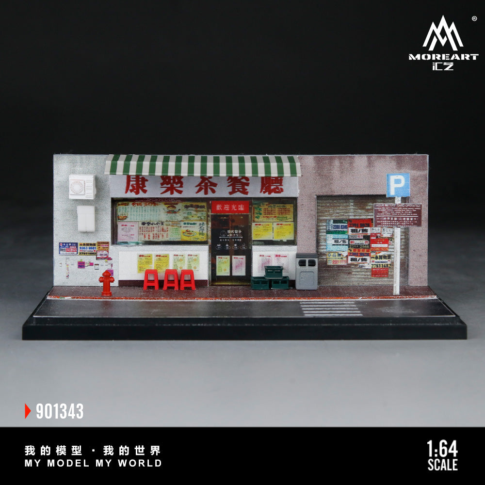 MoreArt 1:64 A Miniature Scene of A Hong Kong Style Tea Restaurant Diorama in Acrylic Case (Please Find Included Accessories in Description)