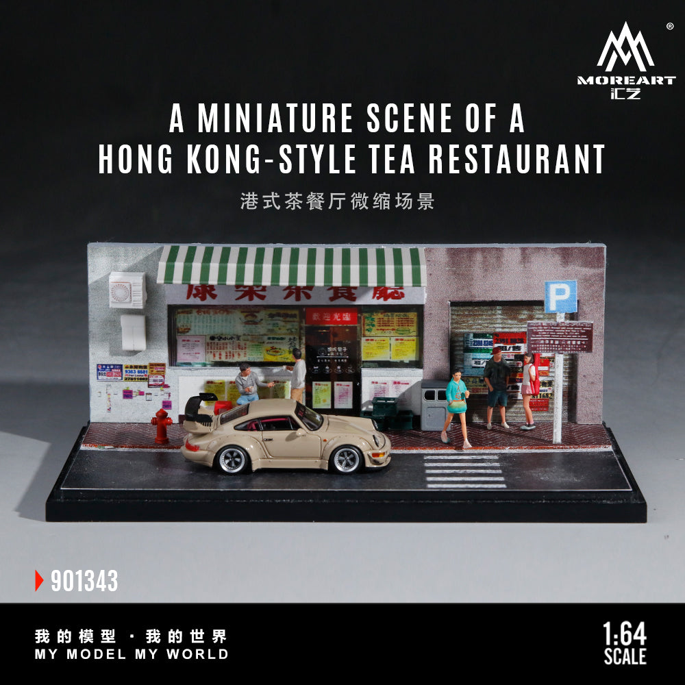 MoreArt 1:64 A Miniature Scene of A Hong Kong Style Tea Restaurant Diorama in Acrylic Case (Please Find Included Accessories in Description)
