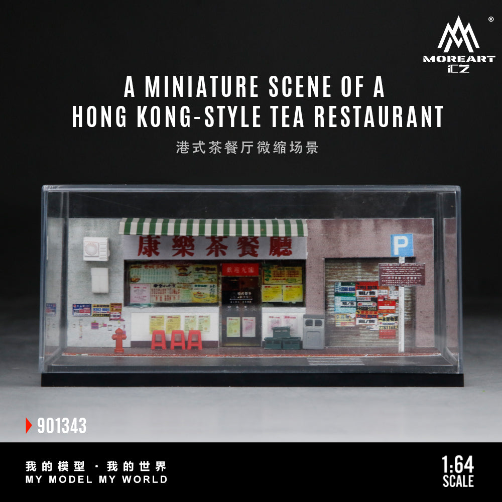 MoreArt 1:64 A Miniature Scene of A Hong Kong Style Tea Restaurant Diorama in Acrylic Case (Please Find Included Accessories in Description)