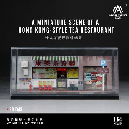 MoreArt 1:64 A Miniature Scene of A Hong Kong Style Tea Restaurant Diorama in Acrylic Case (Please Find Included Accessories in Description)