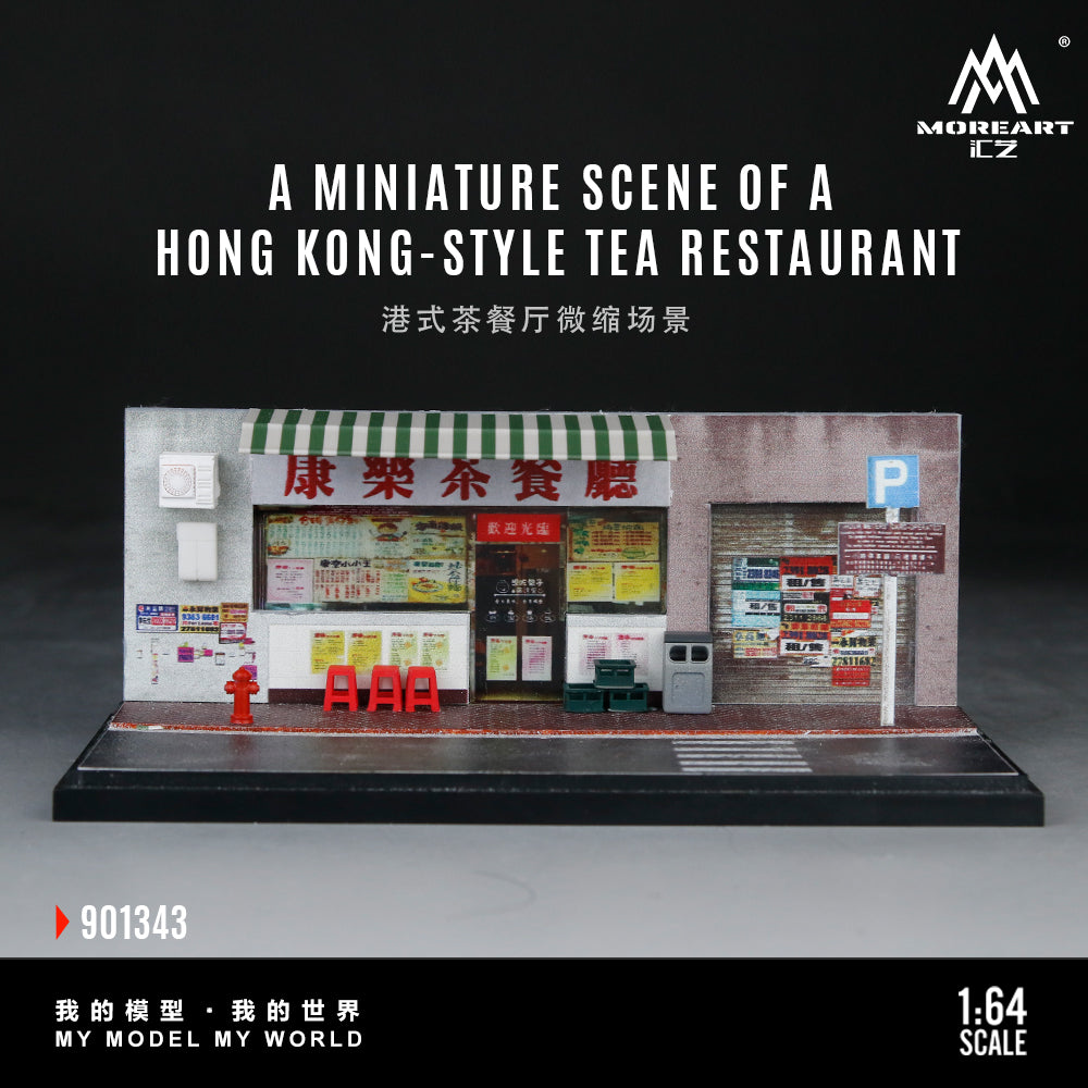 MoreArt 1:64 A Miniature Scene of A Hong Kong Style Tea Restaurant Diorama in Acrylic Case (Please Find Included Accessories in Description)