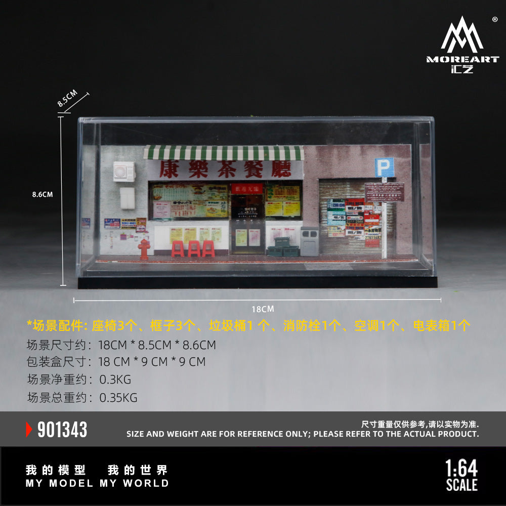 MoreArt 1:64 A Miniature Scene of A Hong Kong Style Tea Restaurant Diorama in Acrylic Case (Please Find Included Accessories in Description)