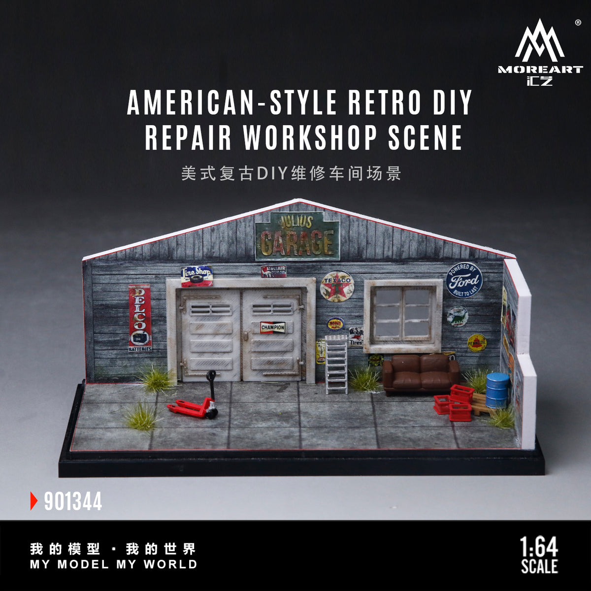 MoreArt 1:64 American Style Retro DIY Repair Workshop Scene Diorama in Acrylic Case (Please Find Included  Accessories in Description)