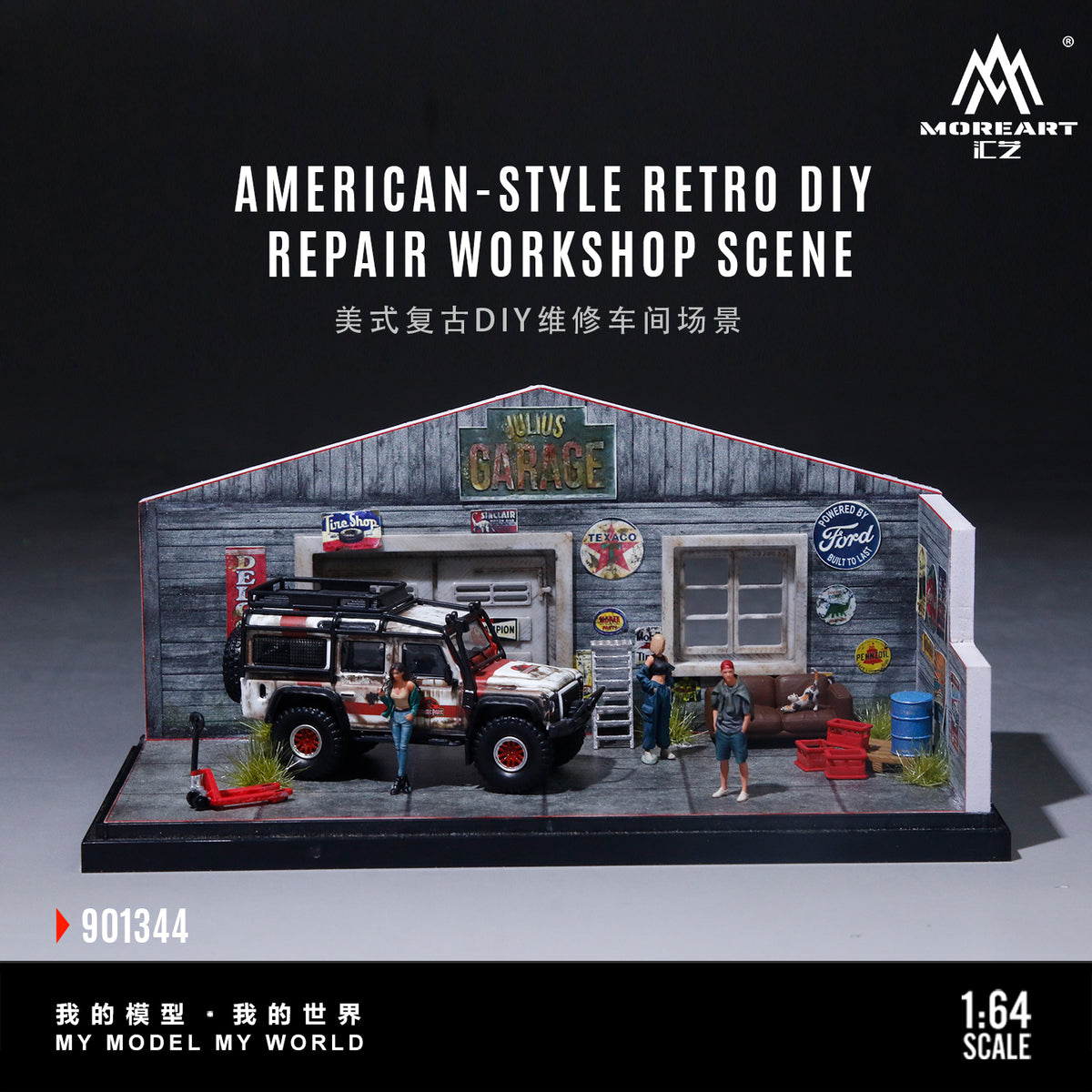 MoreArt 1:64 American Style Retro DIY Repair Workshop Scene Diorama in Acrylic Case (Please Find Included  Accessories in Description)