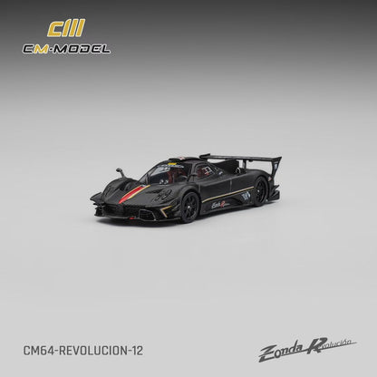 CM Model 1:64 Pagani Zonda R Evolucion Track Version Black Dry Carbon with Extra Wheel-Set Pagani Official Licensed